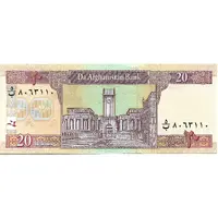 20 Afghanis