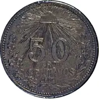 50 Centavos Cacahuatepec