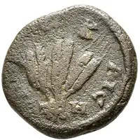 Æ20 - Severus Alexander ΜΗΤΡΟΠ ΚΑΙCΑPI EΤ Η, Caesarea, Cappadocia