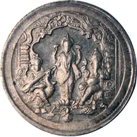 Laxmi, Saraswati and Ganesh