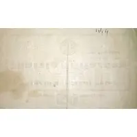 50 000 000 000 Marks