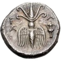 Drachm -134th-143rd Olympiad