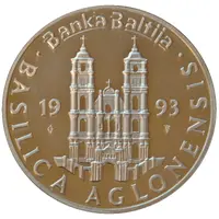 Medal - Banka Baltija Papa Joannes Paulus II