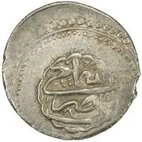 1 Abbasi - Anonymous Shirvan, Shamakhi