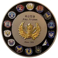 Medal - South Korean Army Military Medal