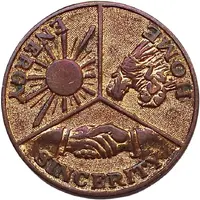 Medal - Energy, Sincerity, Home