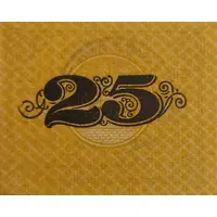 25 Pfennigs
