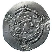 Drachm Countermarked, Sassanian type, Chaganian imitation of Khusro I, Northern Tokharistan mint