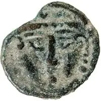 Unknown Æ - Anonymous Bukhar Khudat