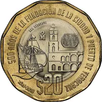 20 Pesos 500th Anniversary of Veracruz