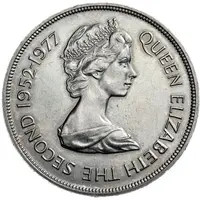 25 Pence - Elizabeth II Silver Jubilee