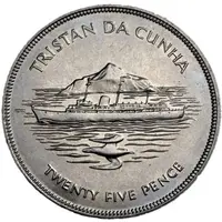 25 Pence - Elizabeth II Silver Jubilee