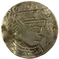 1 Drachm - Askaswar II and Talha b. Tahir Group B