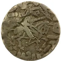 1 Drachm - Askaswar II and Talha b. Tahir Group B