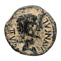 As - Augustus MN MEMMIVS L IVNIVS