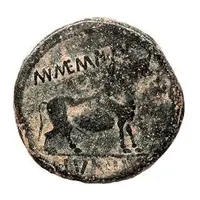 As - Augustus MN MEMMIVS L IVNIVS