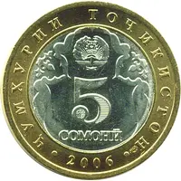 5 Somoni Independence