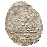 Dirham - Shah Shoja Mozaffari Shabaknara