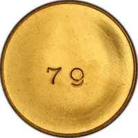 2 Ducats Charles IV, reverse die trial