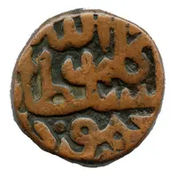 1 Gani - Kalimullah Shah