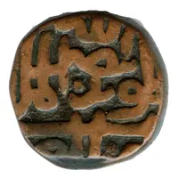 1 Gani - Kalimullah Shah