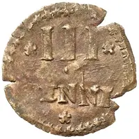 3 Pfennig Siege coinage