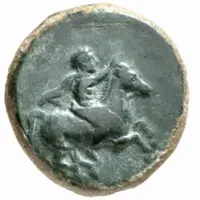 Æ - Kotys Type II, KO Y T