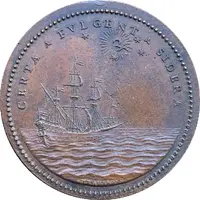 Cosimo III de 'Medici - CERTA FULGENT SIDERA