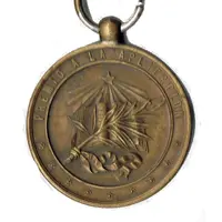 Medal - Honor to the diligence