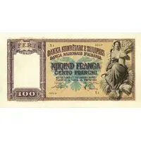 100 Franga