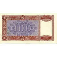 100 Franga