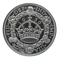 Fantasy Coin - Edward VIII `Wreath` Crown, Trial