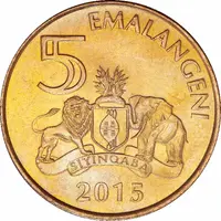 5 Emalangeni - Mswati III