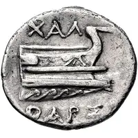 Tetrobol - Tharsi...