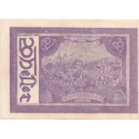 20 Heller Bachmanning