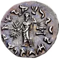 Drachm - Heliokles II