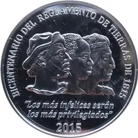 2000 Pesos Uruguayos Bicentenary of Land Regulation