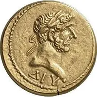 Stater - Sauromates I Hadrian