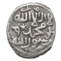 1 Akce - Hizir Sah Bey