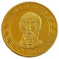 Medal - Hippocrates of Kos