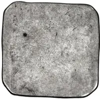 20 Sols Siege of Aire