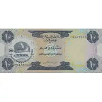 10 Dirhams