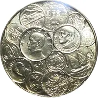 Medal - Central Mint