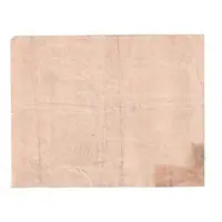 10 Roubles Control Stamp - Type 2