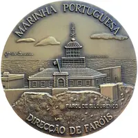 Medal - São Lourenço Lighthouse - Directorate of Lighthouses Portuguese Navy