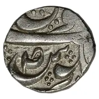 1 Rupee - Lal Singh