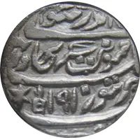 1 Rupee - Queen Victoria Bharatpur