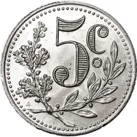 5 Centimes Alger Chamber of Commerce