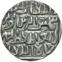 1 Tanka- Shams Al-Din Ilyas Shah al Balad Firuzabad