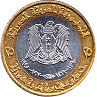 25 Pounds Corrective Movement